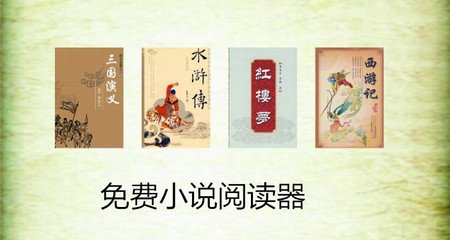 亚愽体育官方下载